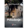 Pohođenje    +