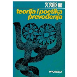 Teorija i poetika prevođenja