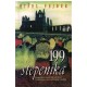 199 stepenika   +