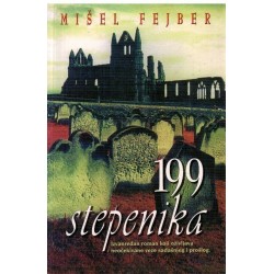 199 stepenika   +