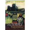 199 stepenika   +