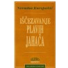 Iščezavanje plavih jahača