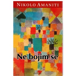 Ne bojim se