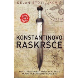 Konstantinovo raskršće
