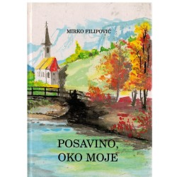 Posavino, oko moje
