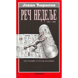 Reč nedelje 