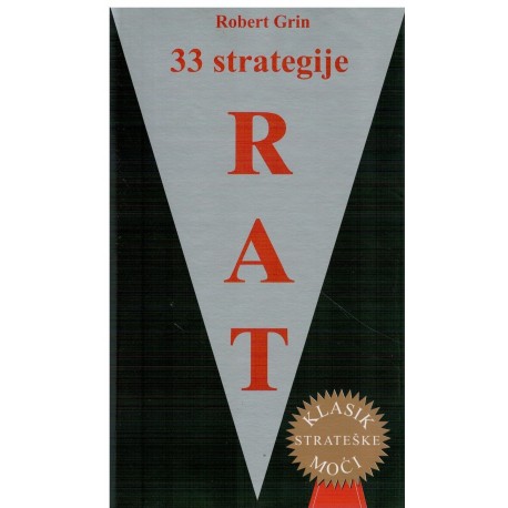 Rat - Trideset i tri strategije