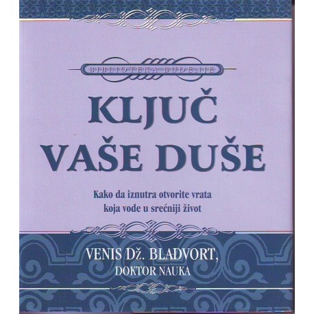 Ključ vaše duše