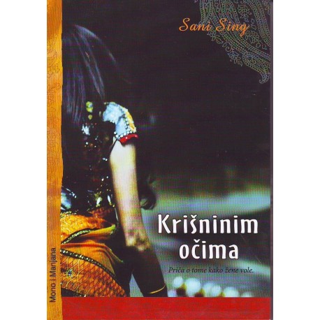 Krišninim očima