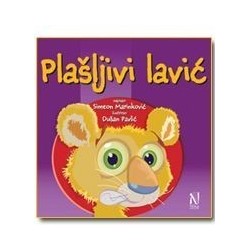 Plašljivi lavić