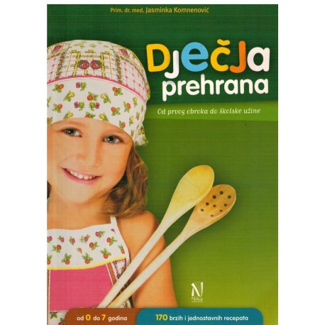 Dječja prehrana