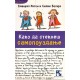 Kako da stekneš samopouzdanje