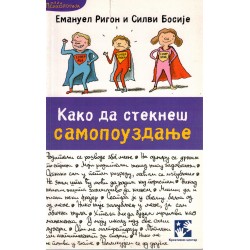 Kako da stekneš samopouzdanje