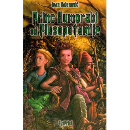 Princ Humorabi od Plusopotamije   +