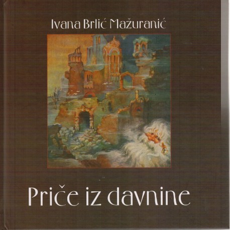 Priče iz davnine
