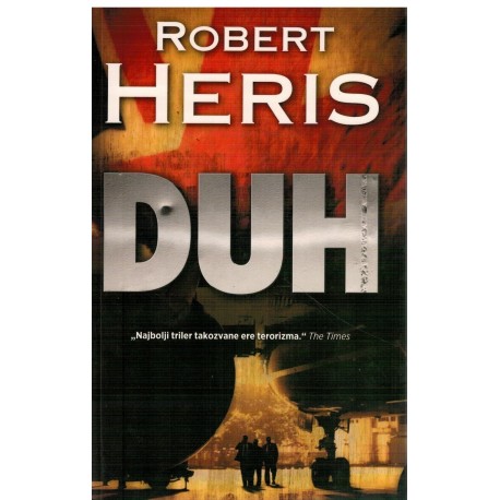 Duh - Robert Harris