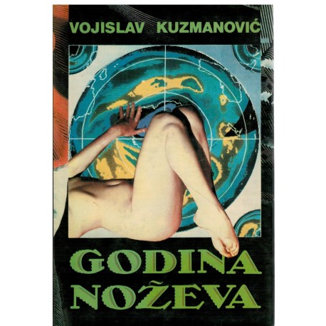 Godina noževa