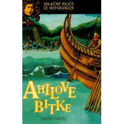Ahilove bitke