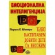 Emocionalna inteligencija