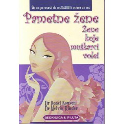 Pametne žene - Žene koje muškarci vole