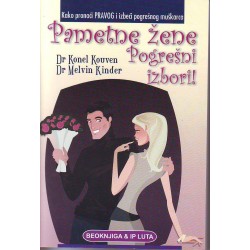 Pametne žene