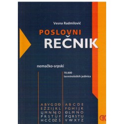 Poslovni rečnik nemačko-srpski