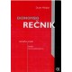 Ekonomski rečnik nemačko-srpski