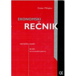 Ekonomski rečnik nemačko-srpski
