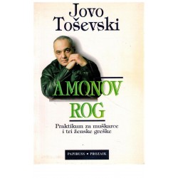 Amonov rog
