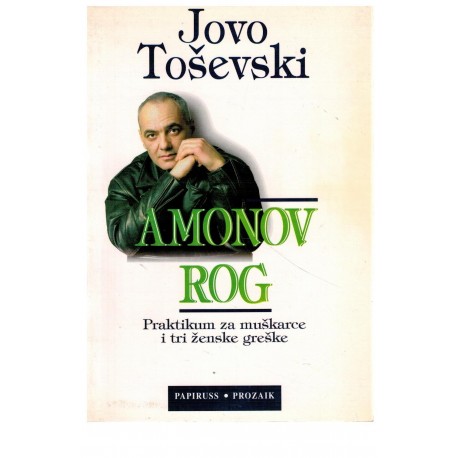 Amonov rog