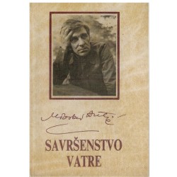 Savršenstvo vatre