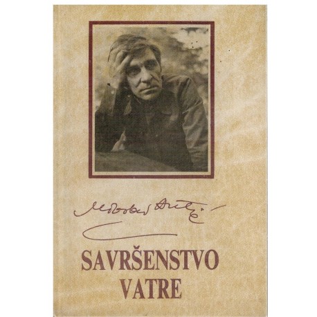 Savršenstvo vatre