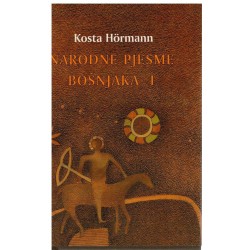 Narodne pjesme Bošnjaka I-II