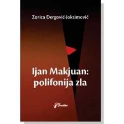 Ijan Makjuan: polifonija zla    +