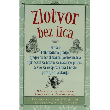 Najstroža škola na svetu