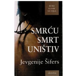 Smrću smrt uništiv