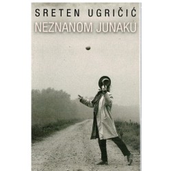Neznanom junaku