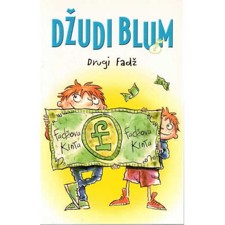 Drugi Fadž   +
