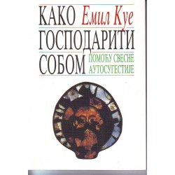 Kako gospodariti sobom