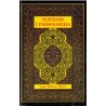 Sufizam i psihologija