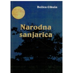 Narodna sanjarica