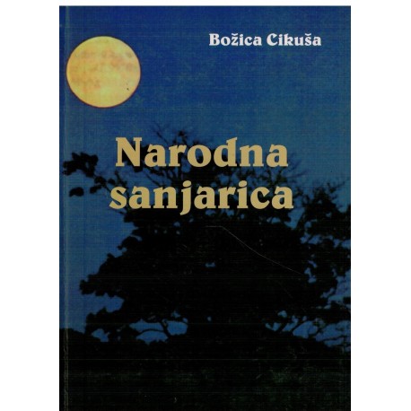 Narodna sanjarica