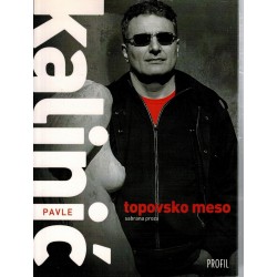 Topovsko meso   +