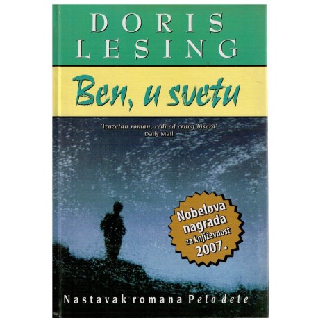 Ben, u svetu