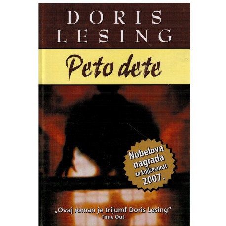 Peto dete