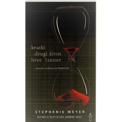 Kratki drugi život Bree Tanner