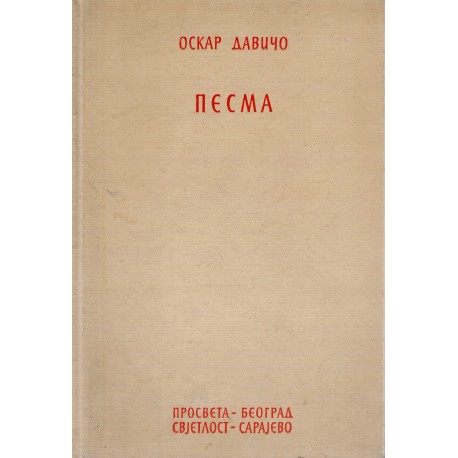 Pesma