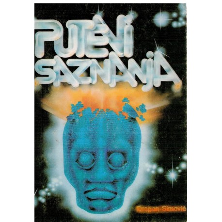 Putevi saznanja