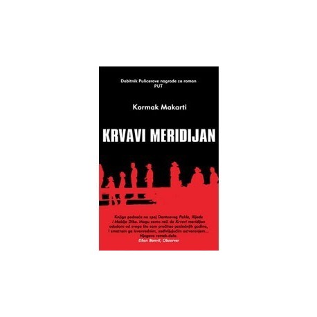 Krvavi meridijan