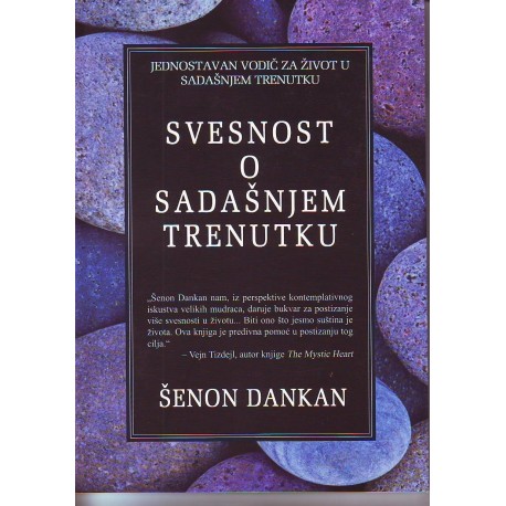 Svesnost o sadašnjem trenutku
